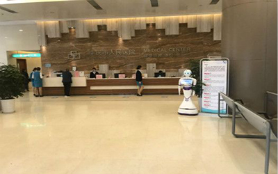 重庆市人民医院体检中心