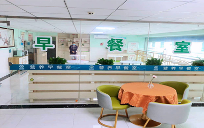 宜春新建医院体检中心