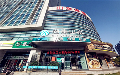 核酸检测.jpg