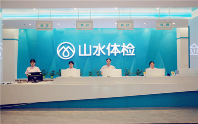 前台接待.jpg