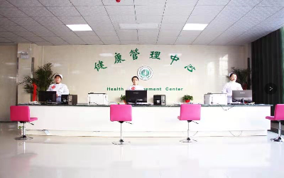河南天佑中西医结合肿瘤医院体检中心