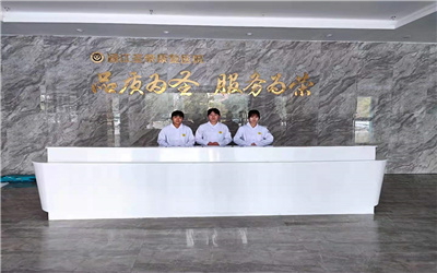 微信图片_202106210935295.jpg