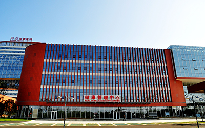 湘雅常德医院体检中心