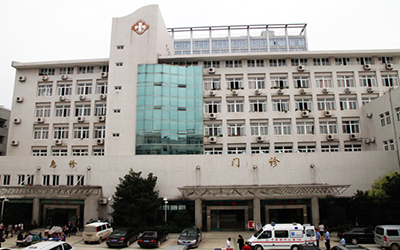 临泉县人民医院体检中心