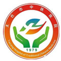 太仓市中医医院体检中心