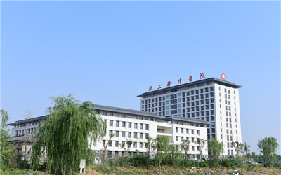 汶上县中医院体检中心