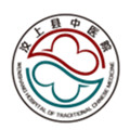 汶上县中医院体检中心
