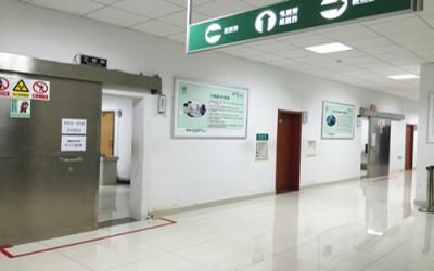 苏州市吴中经济开发区佳康体检中心
