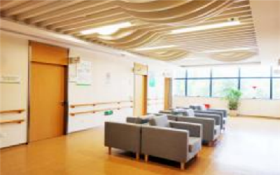 苏州高新康复医院体检中心