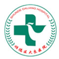 暨南大学附属口腔医院(佛山市顺德区大良医院)体检中心