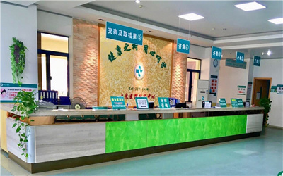 暨南大学附属口腔医院(佛山市顺德区大良医院)体检中心