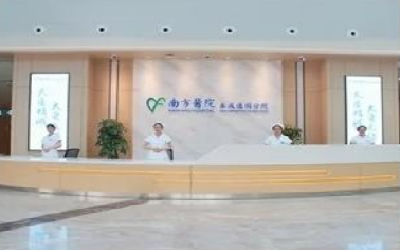 QQ图片20210826114925.png