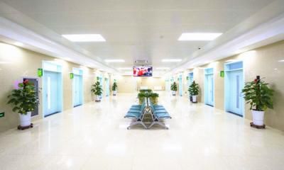 济南市第七人民医院体检中心