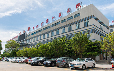 阳江市中医医院体检中心
