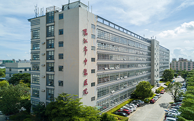 阳江市中医医院体检中心 阳江市中医医院体检中心