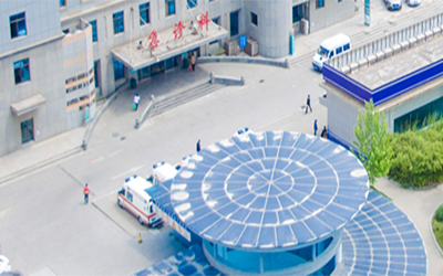 淄博市中心医院体检中心