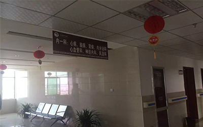 芦溪县中医院体检中心