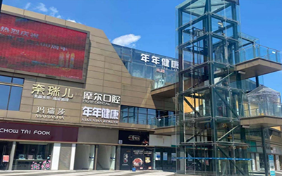QQ图片20210917101736.png
