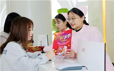 淄博华仁健康体检中心