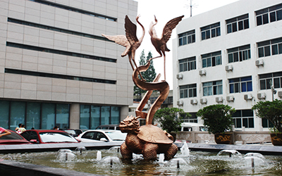 盐城市中医院体检中心