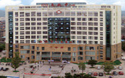 瑞金市人民医院体检中心