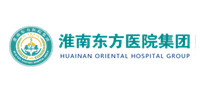 淮南东方医院集团总医院体检中心