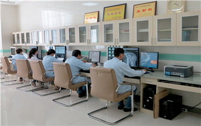 宝鸡第三医院体检中心