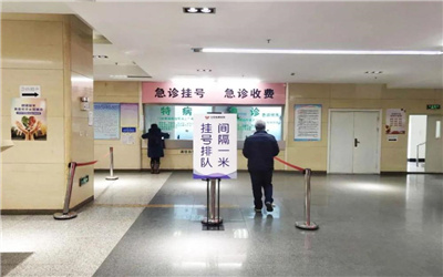 沈阳维康医院体检中心