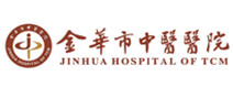 金华市中医医院体检中心