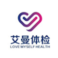 东阳艾曼体检中心