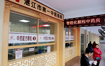 图片3.png
