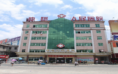 惠州仲恺高新区人民医院体检中心