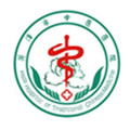 菏泽市中医医院体检中心