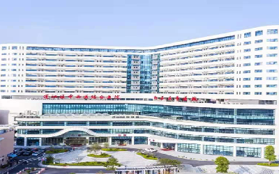 江门市蓬江区中西医结合医院体检中心(白石正骨医院)