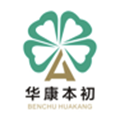 海南新建康美兆健康体检中心