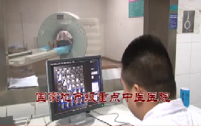 湘西自治州民族中医院健康体检中心