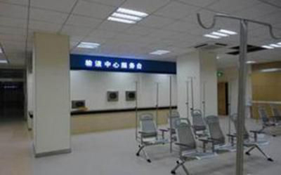 金华市第五医院体检中心