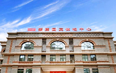 兴义爱康国宾体检中心(印象兴义分院)