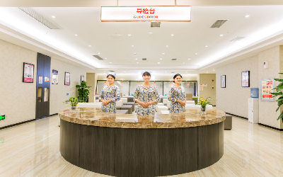 兴义爱康国宾体检中心(印象兴义分院)