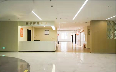 湖南湘雅博爱康复医院体检中心(福源院区)