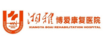 湖南湘雅博爱康复医院体检中心（福源院区）
