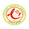 吕梁市人民医院体检中心