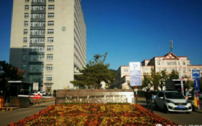 梁山县人民医院体检中心