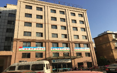徐州市中心医院（徐州市康复医院）体检中心