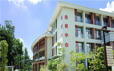 惠州市中心人民医院体检中心(南湖院区)
