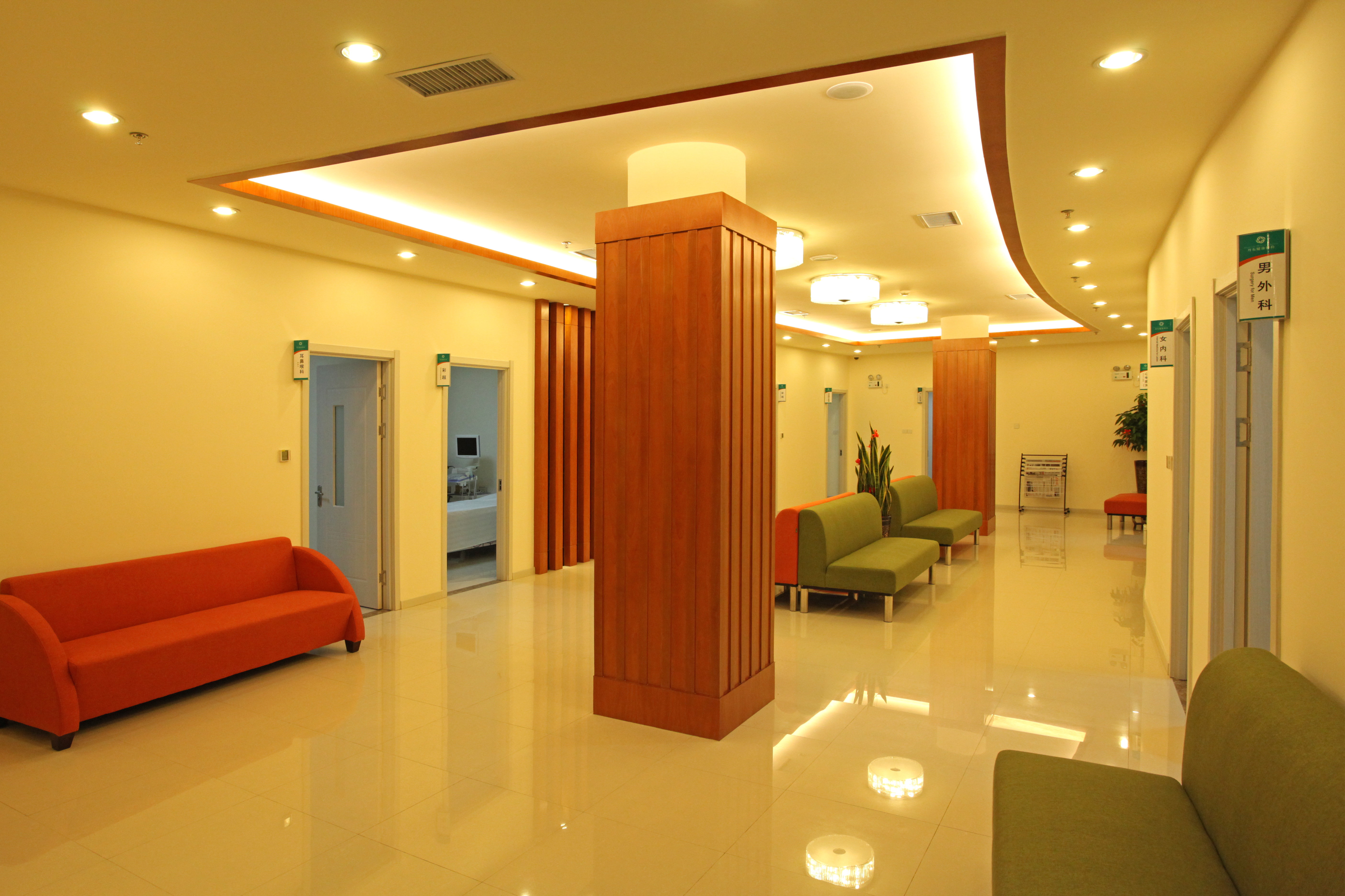 丹东健康体检中心