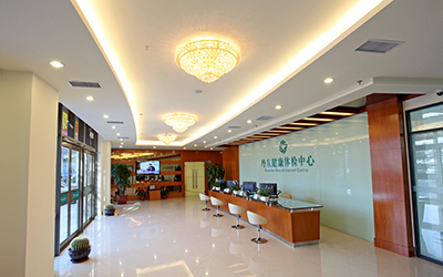 丹东健康体检中心