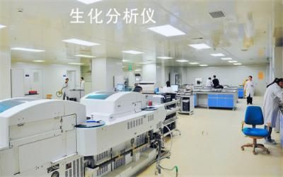 惠州惠东县中医院体检中心