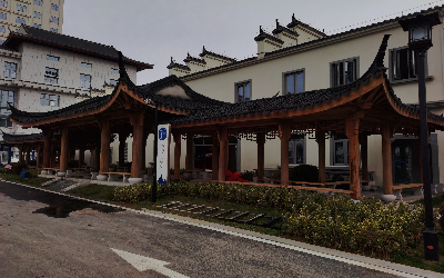 杭州医学院附属义乌医院体检中心