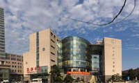 浙江省人民医院望江山院区